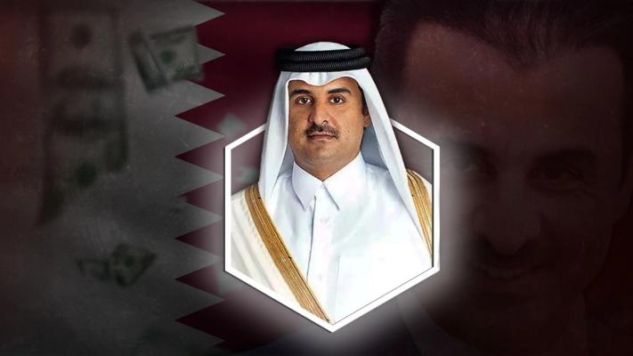 The Ugly Truth About Qatari Money