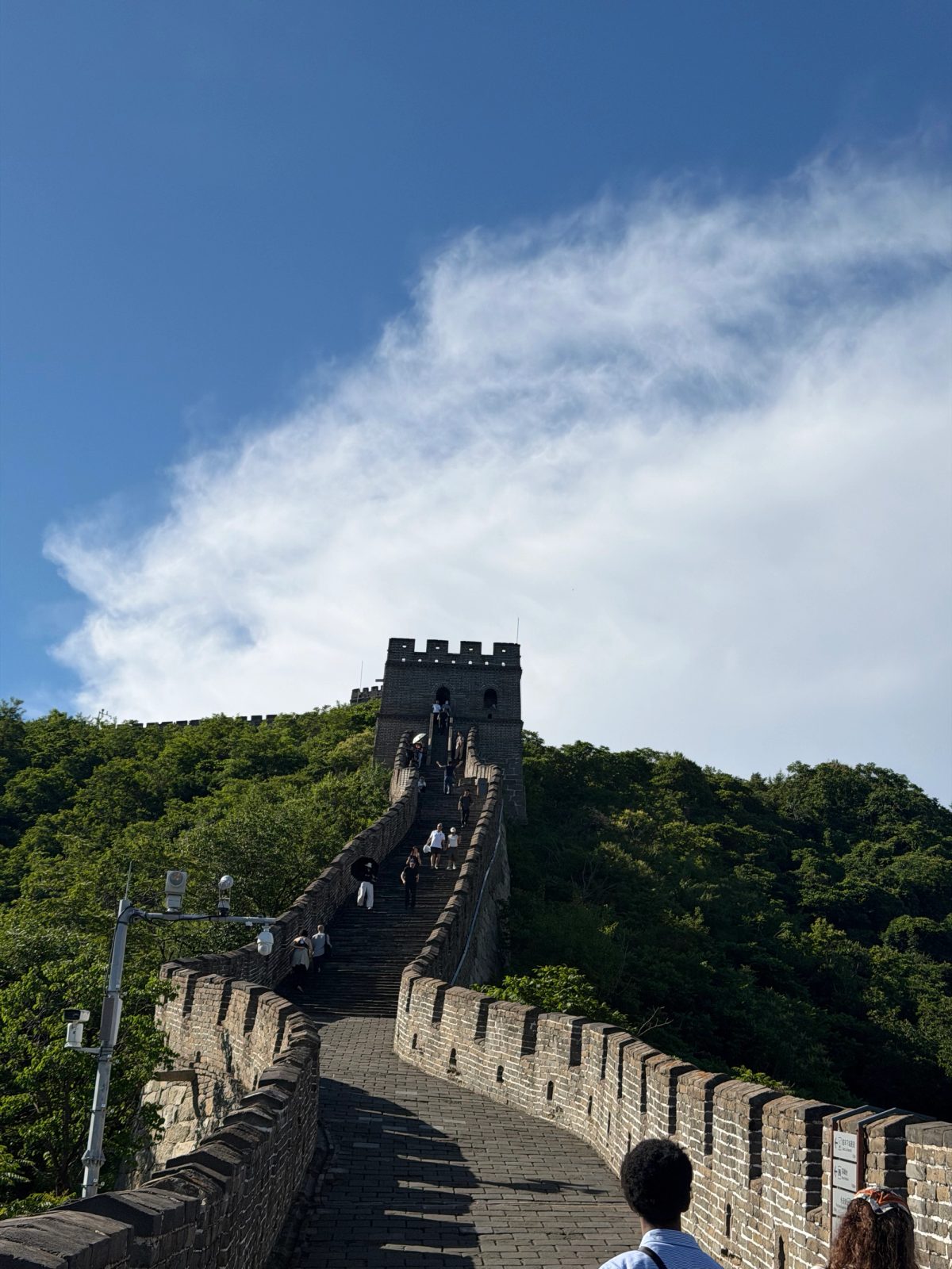 Great wall