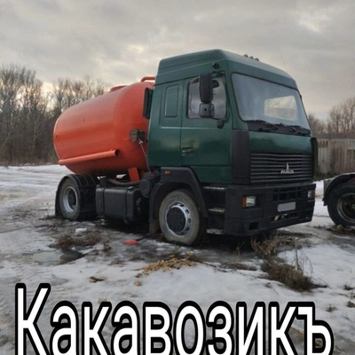 Vlad Nazarov