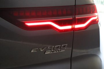 Jaguar I-Pace S AWD Aut. - fotografia 9