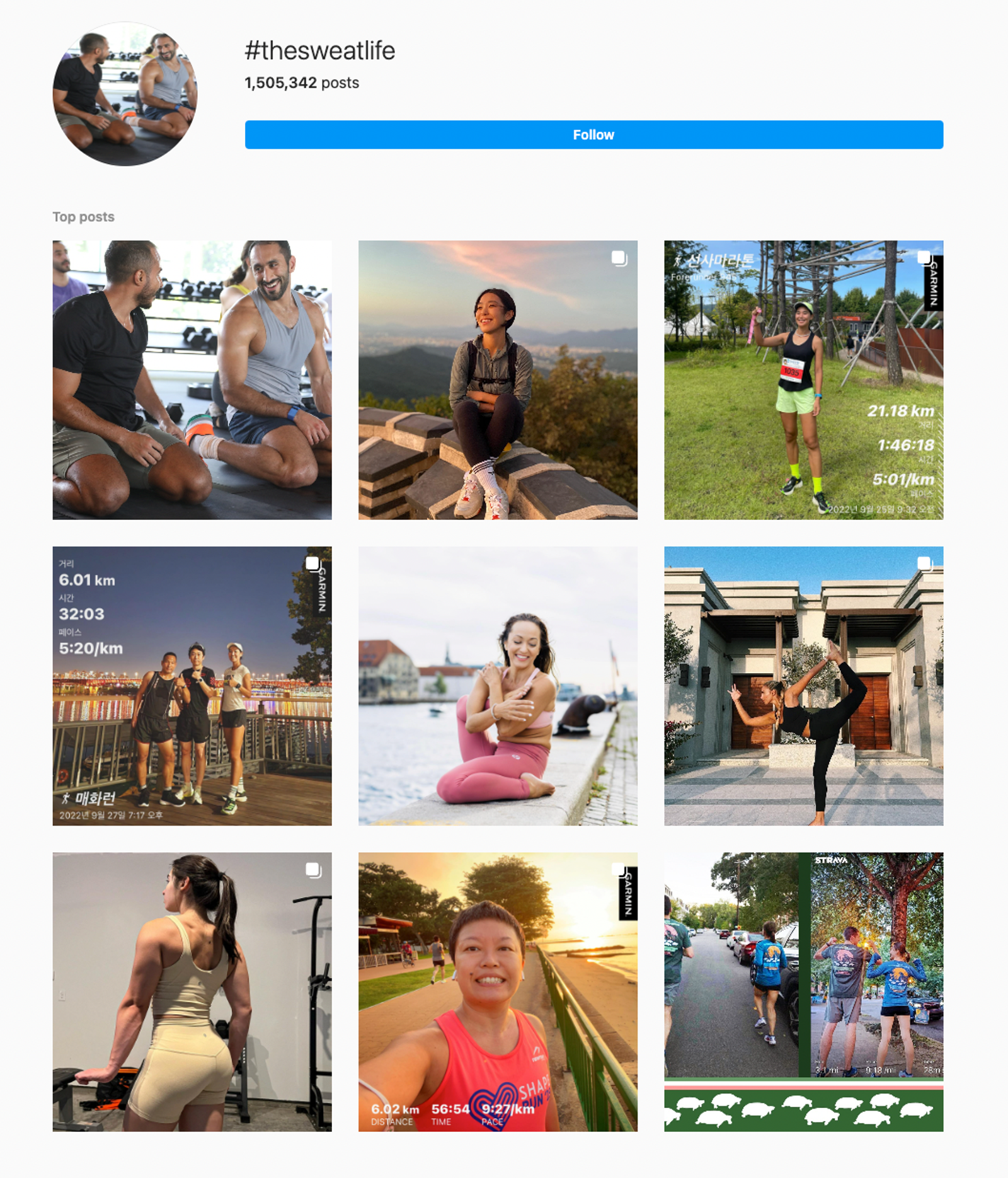 Página del hashtag #thesweatlife en Instagram con una cuadrícula de fotos de ejercicio y running.