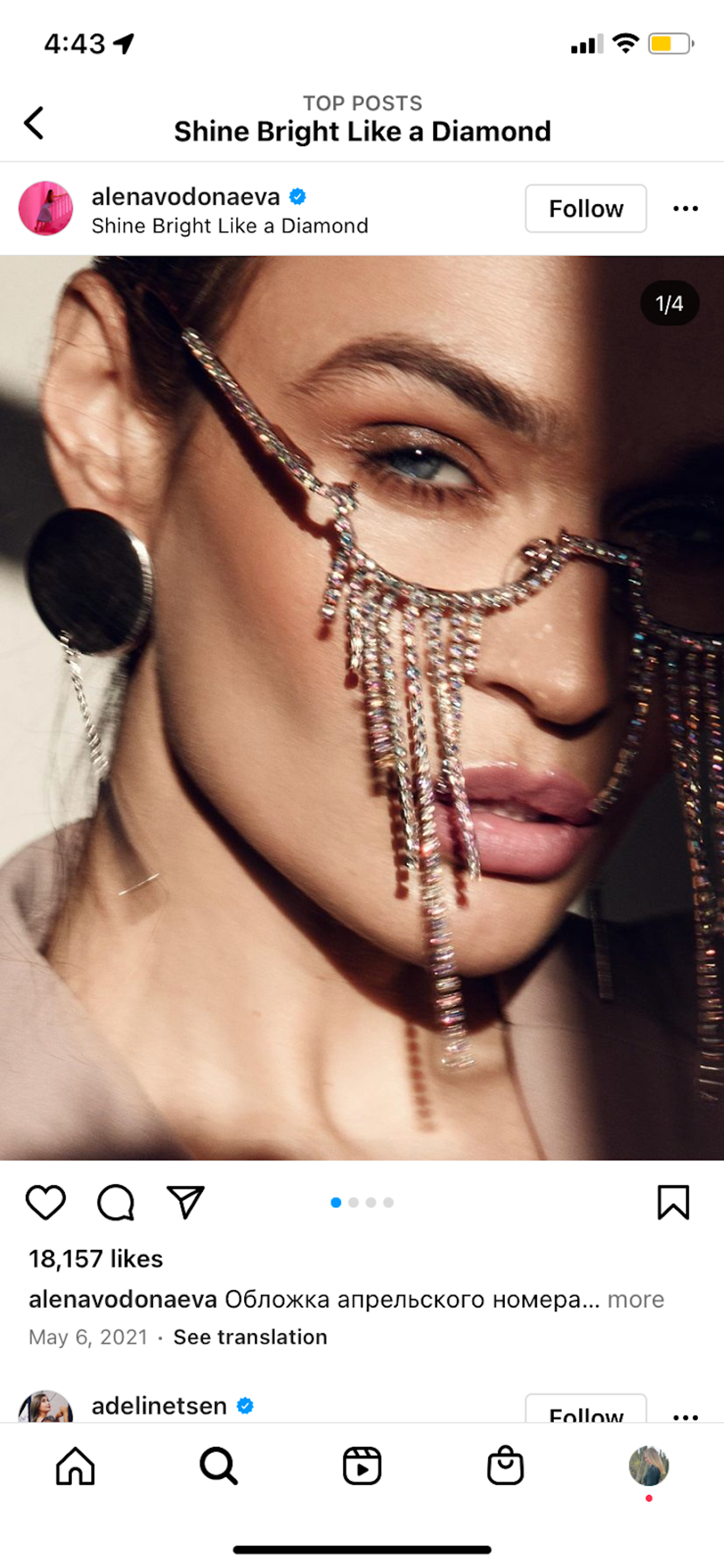 Instagram post tagged with location "Shine Bright Like a Diamond", showing a close up of a face with jeweled chains.