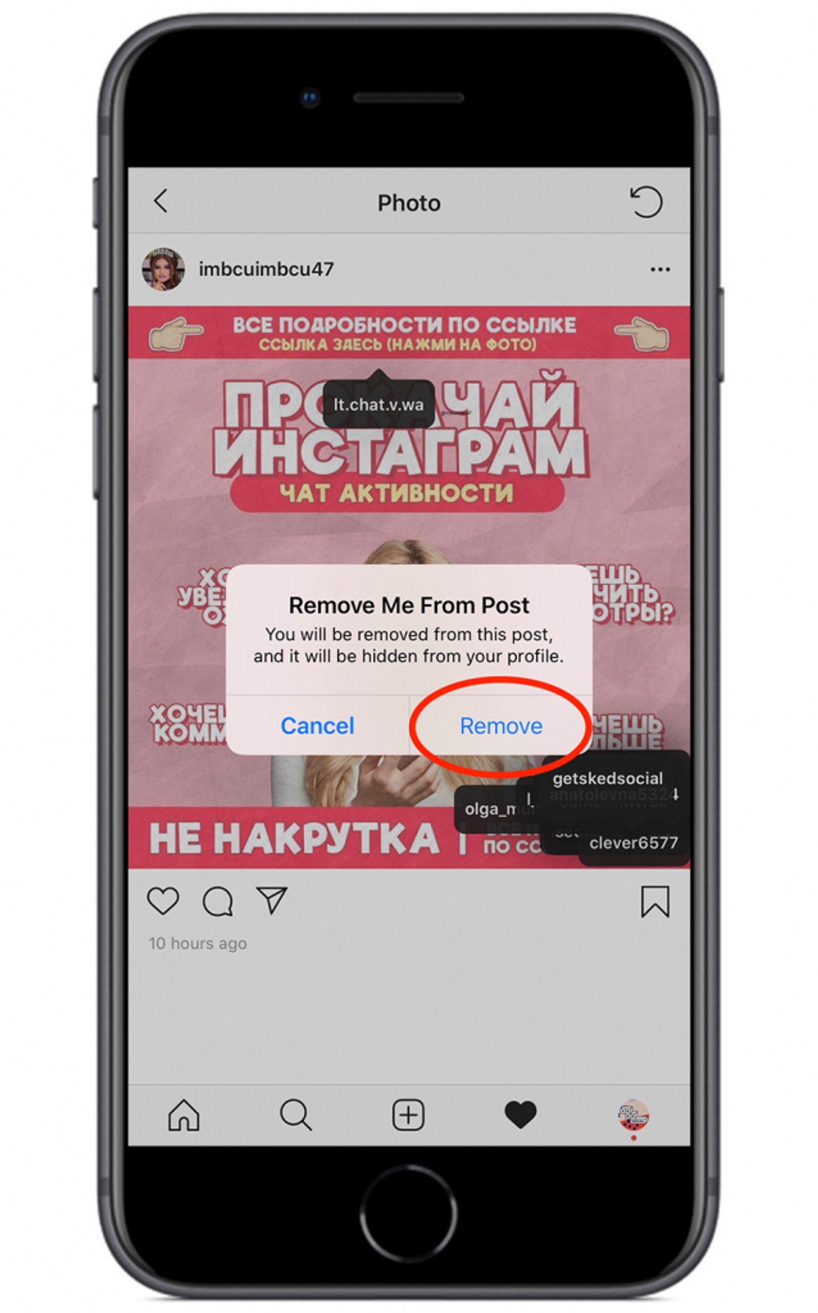 Configuración de Instagram para eliminar una etiqueta de la publicación