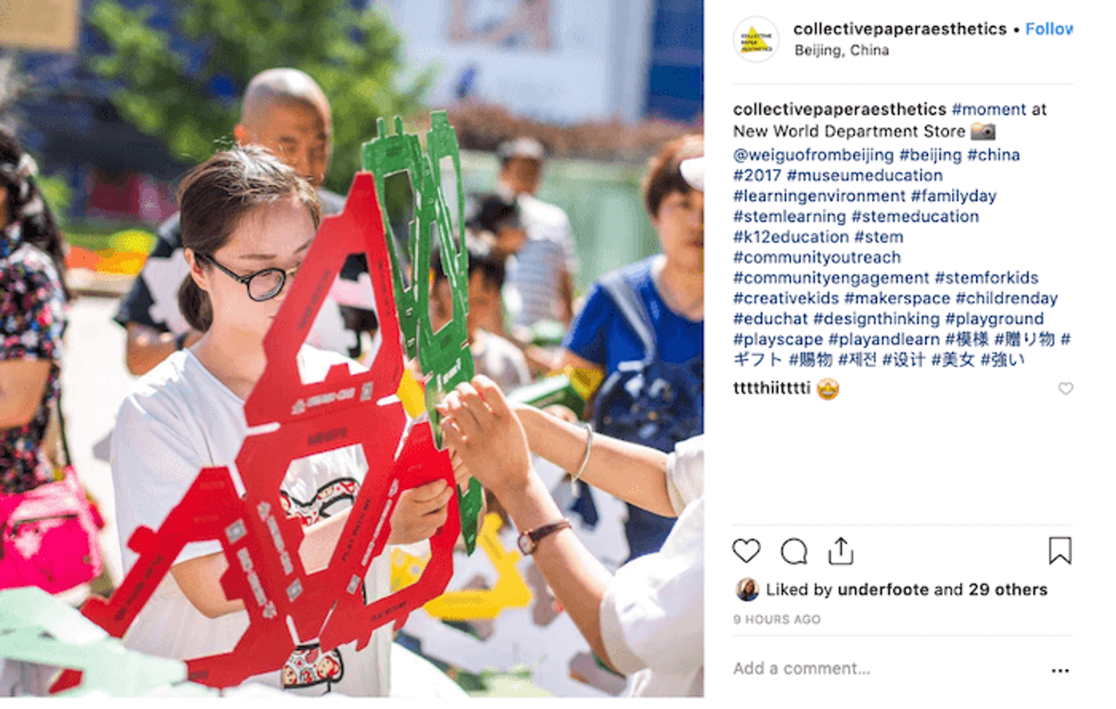 Ideas de campaña en redes sociales para mayo - Día Internacional de las Familias - Sked Social