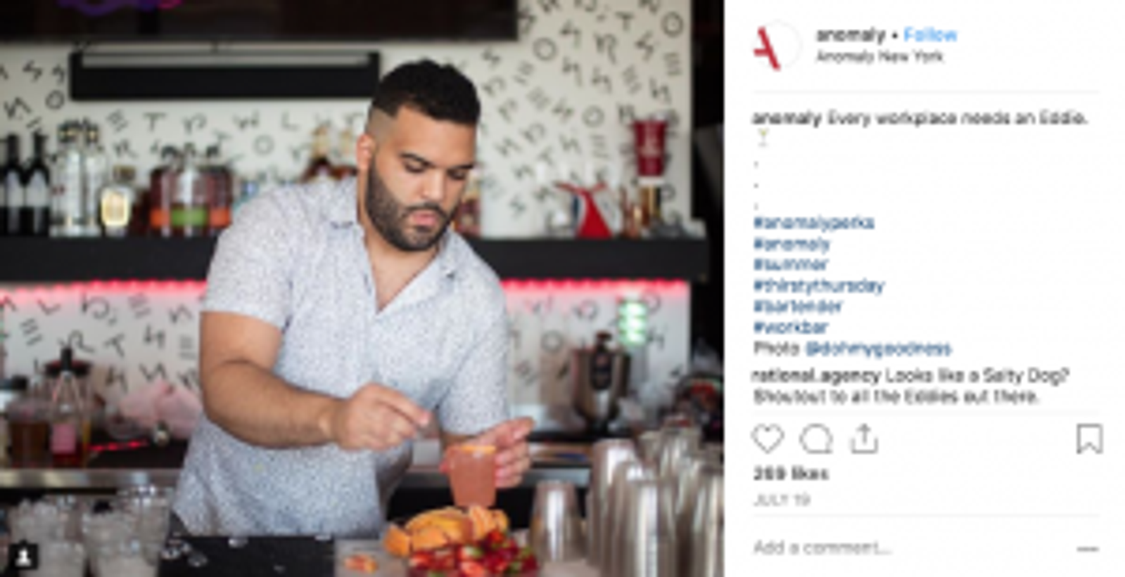 Cuentas Estéticas de Instagram: Mejores Cuentas de Agencias en Instagram - Anomaly - Sked Social