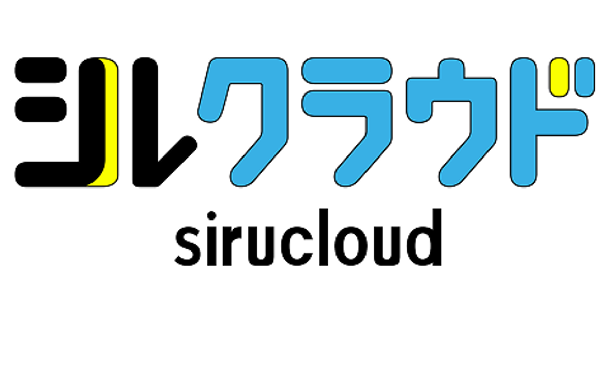 sirucloud_launch_1
