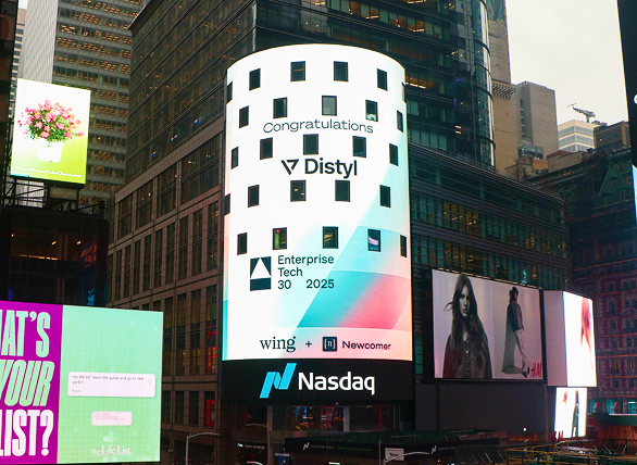 Distyl named a 2025 Intelligent Applications Top 40 Winner