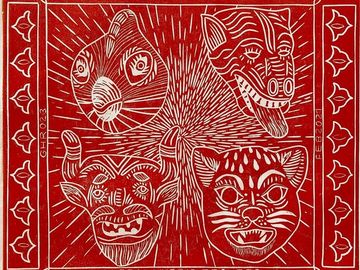 Mestizo — portada en xilografía - 1