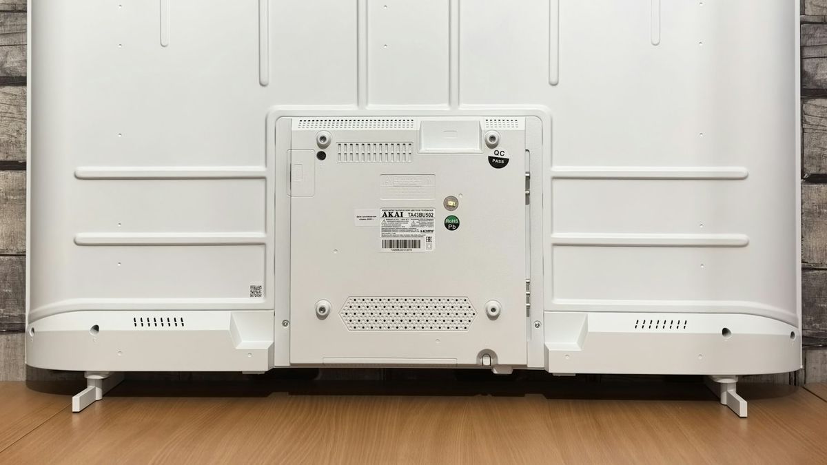 Where Is the AV Input on a Hisense TV?