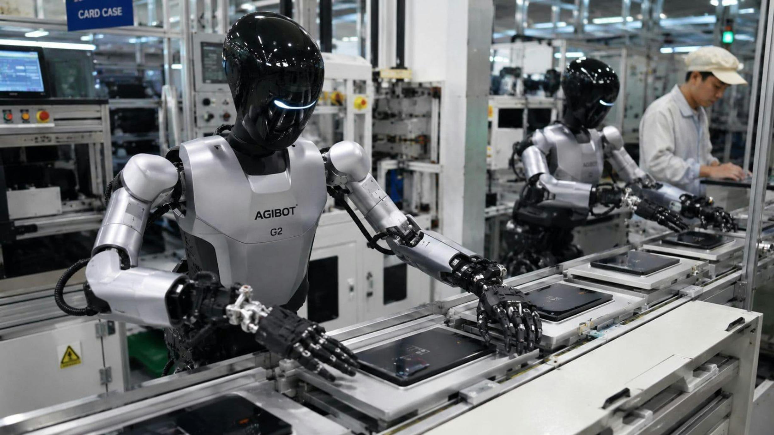 INVELON devient Strategic Partner d'Agibot