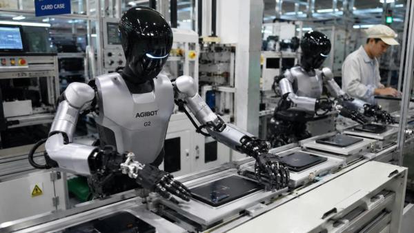 INVELON devient Strategic Partner d'Agibot