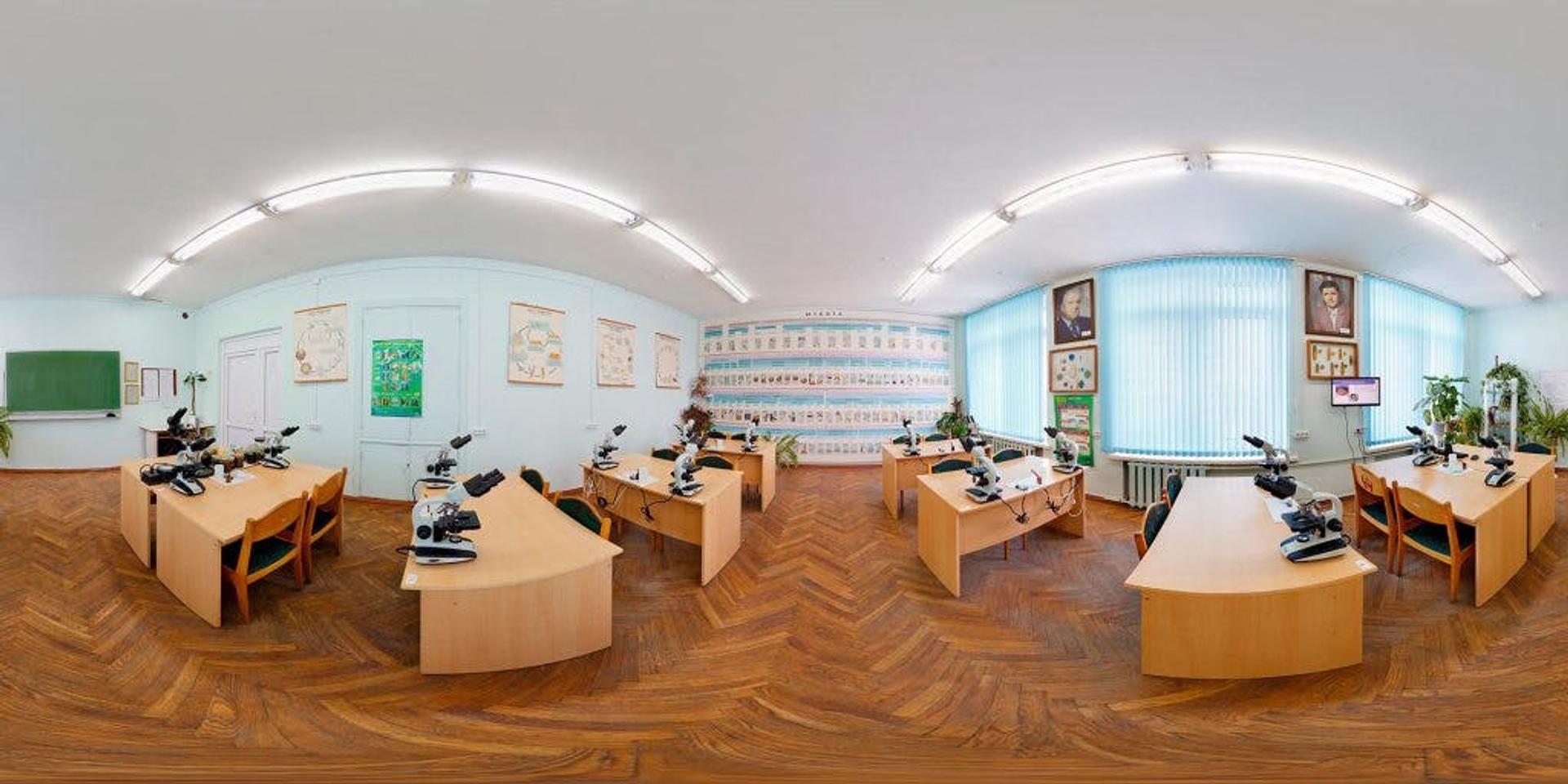 Visitas virtuales para colegios y centros formativos Tour 360º