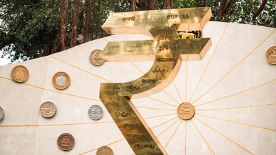 Imagen sobre General