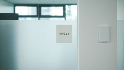 Imagen sobre General