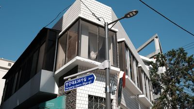 Imagen de CNAE 38.11