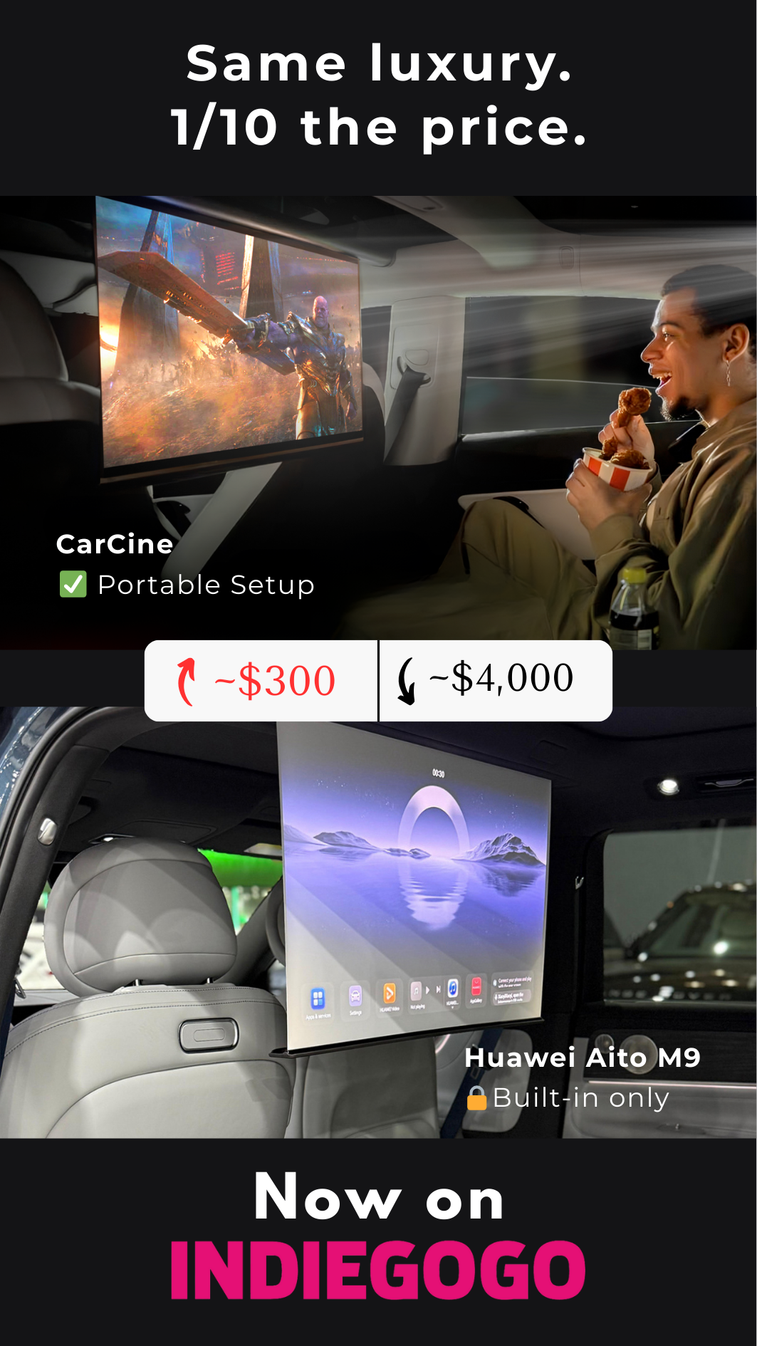 不想去影城人擠人?CarCine 讓你的愛車變身私人電影院!