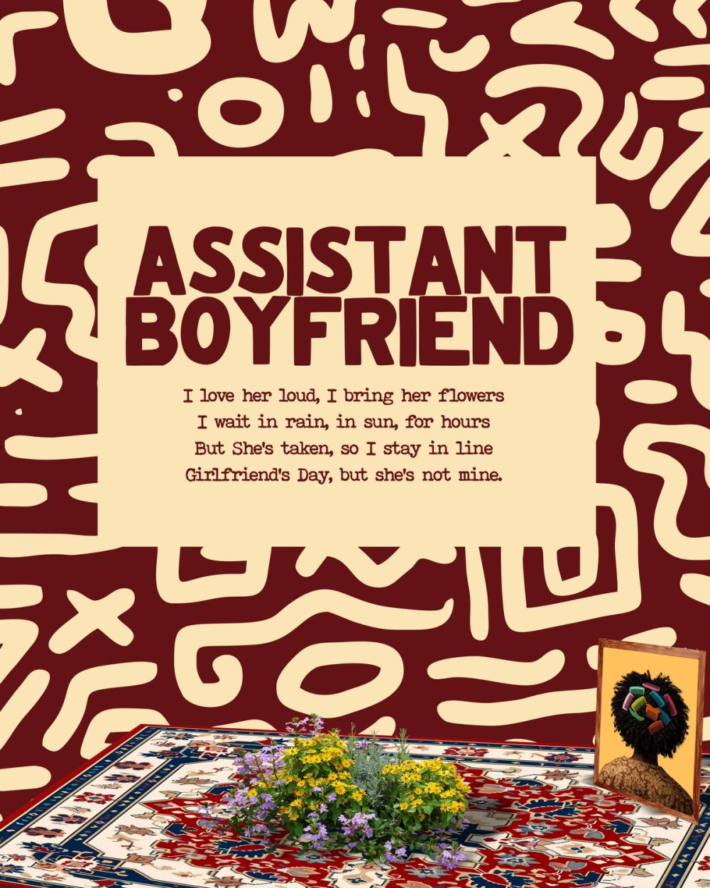 ASSISTANT BOYFRIEND, detail 1