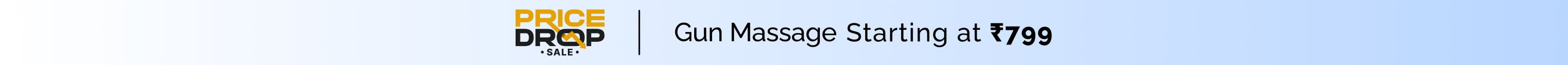 Gun massagers