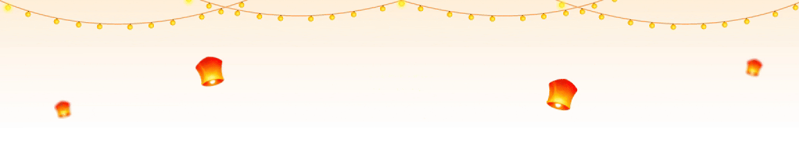 Homepage Sale logo