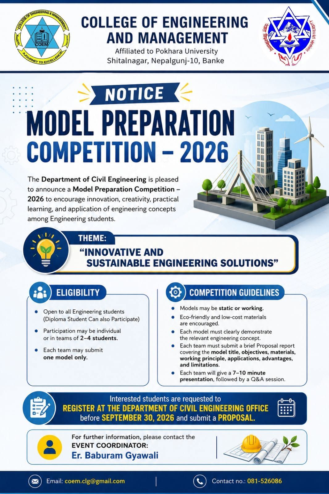 Model Competition