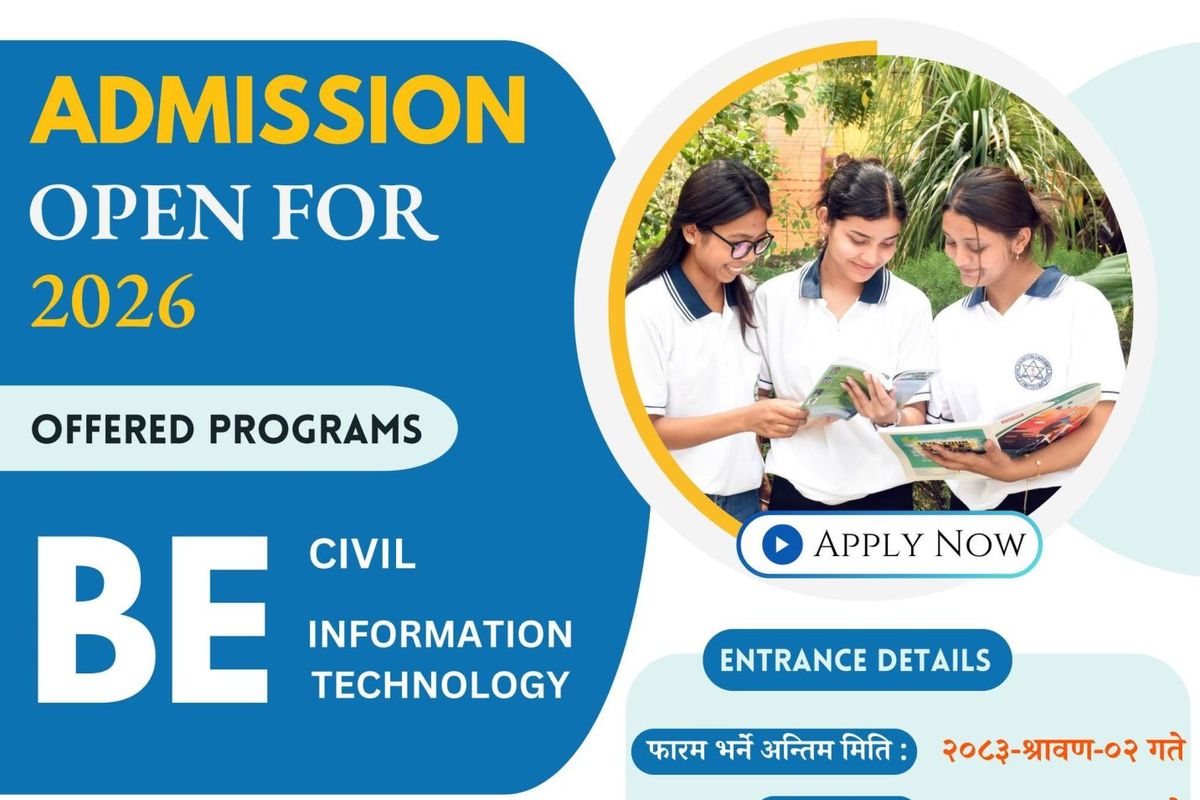 Entrance and Admission Notice