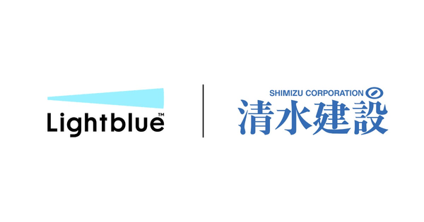 清水建設、法人向けAIアシスタント「Lightblue」の利用ユーザー数が約1年半で8,800名に拡大