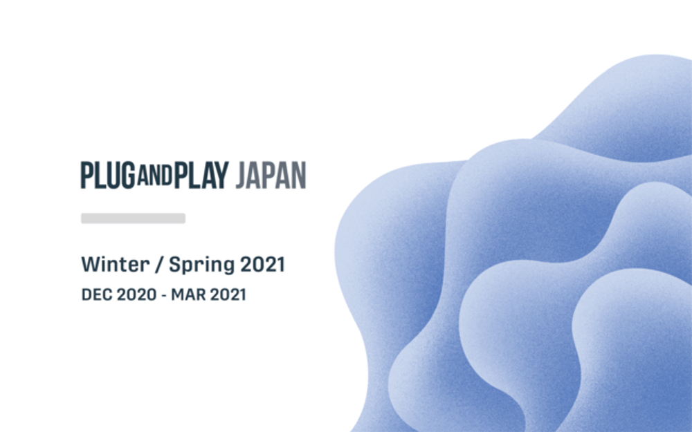 Lightblue Technology が Plug and Play Japanのアクセラレーションプログラム「 Winter/Spring 2021 Batch」に採択されました