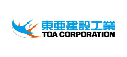 東亜建設工業