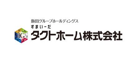 タクトホーム株式会社