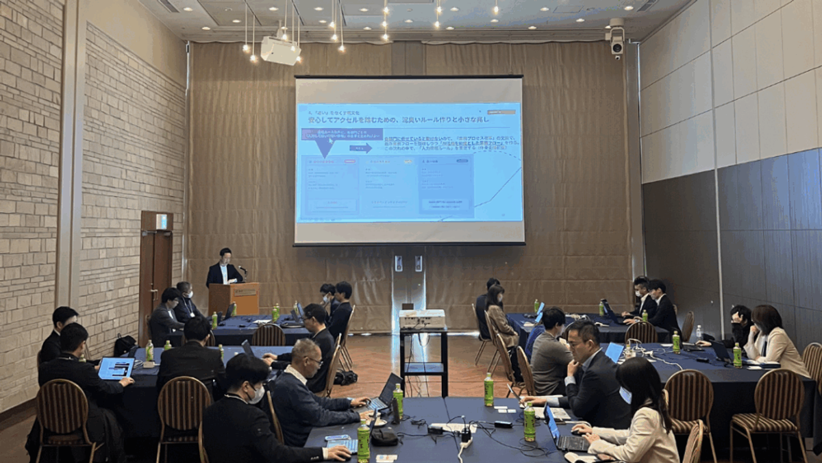 生成AI導入の「踊り場」をどう越えるか 三機工業のAI活用｜Lightblue Boot Camp in 鎌倉 開催レポート