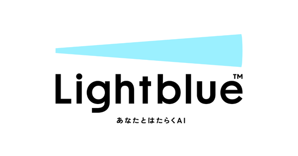 「日刊工業新聞」に清水建設様でのLightblue活用事例が掲載されました