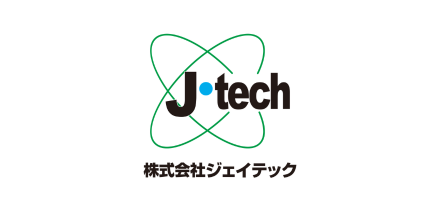 株式会社ジェイテック