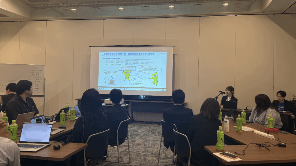 プログラミング未経験でもCAD作業を自動化——繰り返し作業をワンクリックへ
