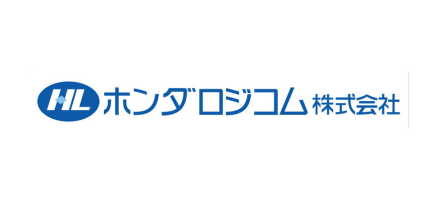 ホンダロジコム株式会社