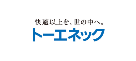 トーエネック