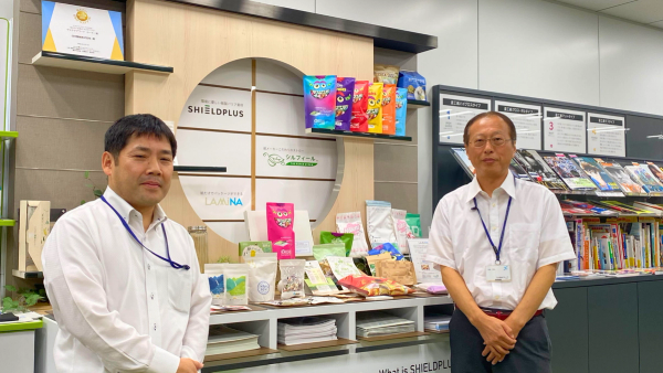 「RAG活用断念」「コスト超過で活用にストップ」そんな“失敗AI”からV字回復。日本製紙の全社導入に向けた生成AIツール、選定の決め手とは？