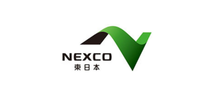 NEXCO東日本
