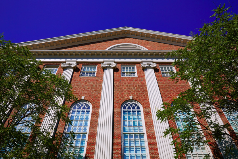 Harvard Medical School Admission Requirements and Application Process