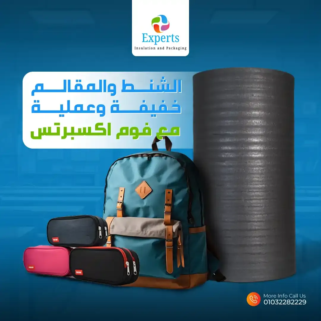 Foam Experts - Social Media Designs — Image 10