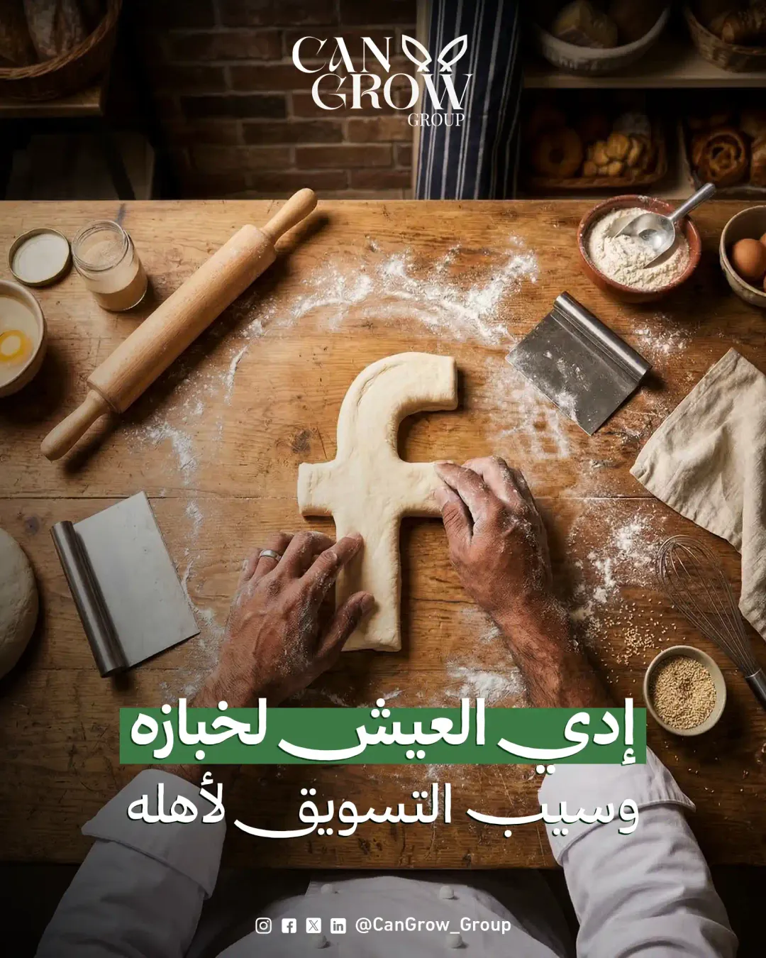 Cangrow - Social Media Designs — Image 3