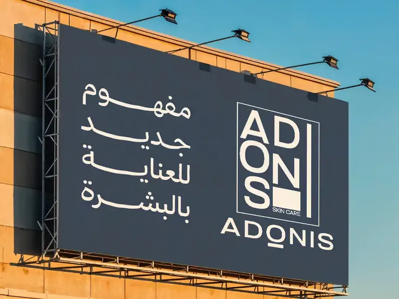Adoins - Social Media Designs