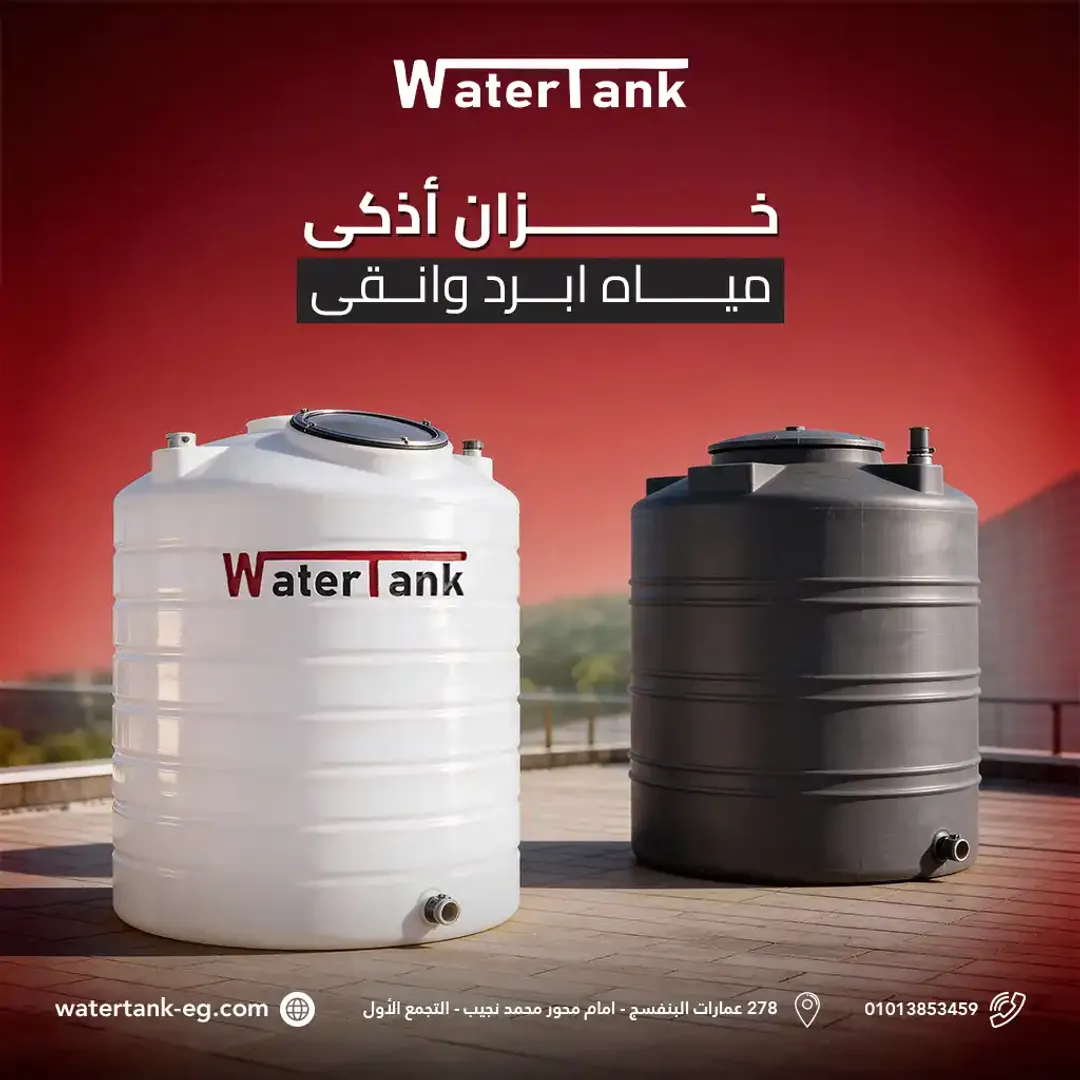 Water Tanks - Social Media Designs — Image 10