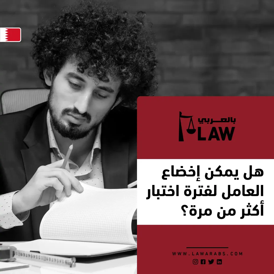  Lawarabs  - Social Media Designs — Image 1