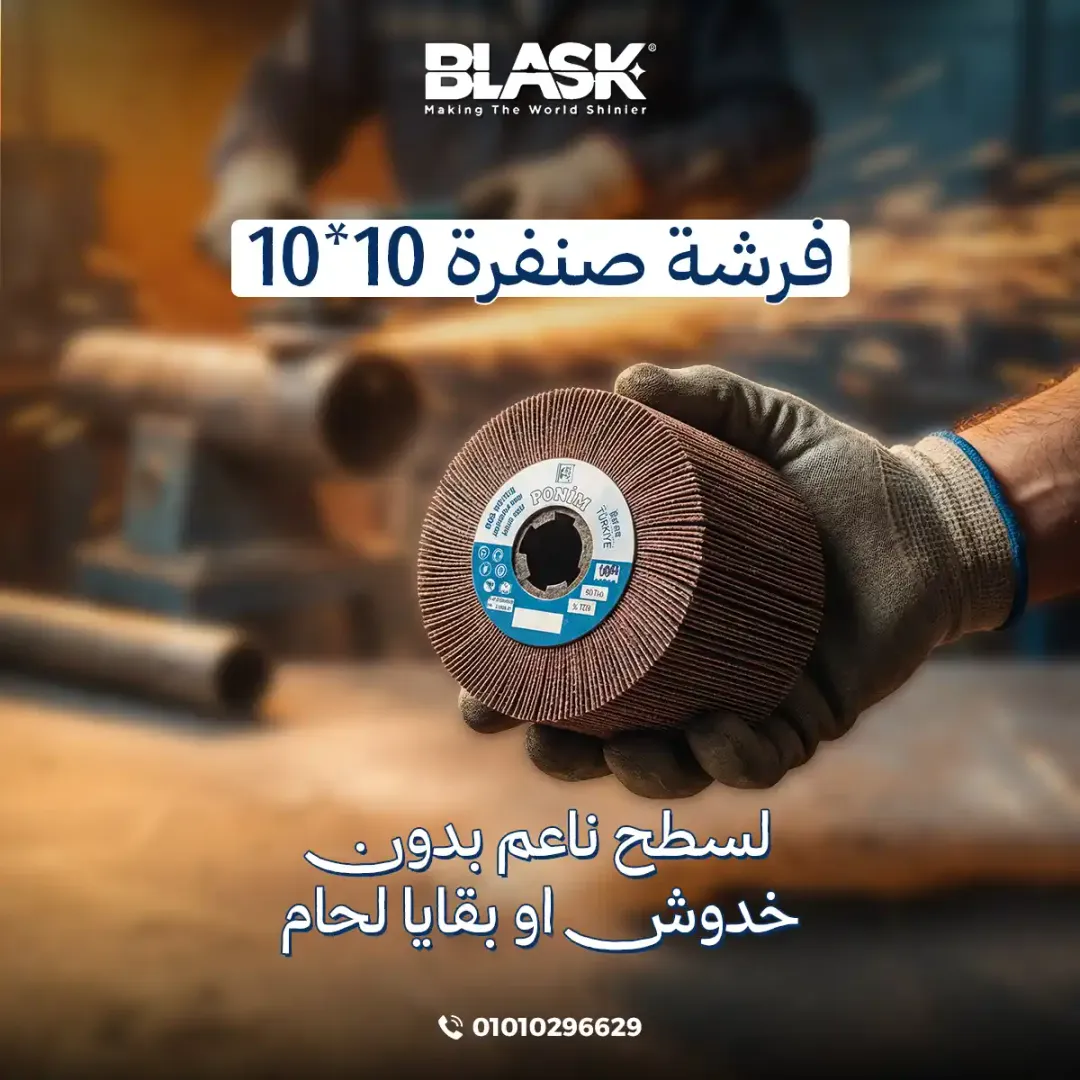 Blask - Social Media Designs — Image 5