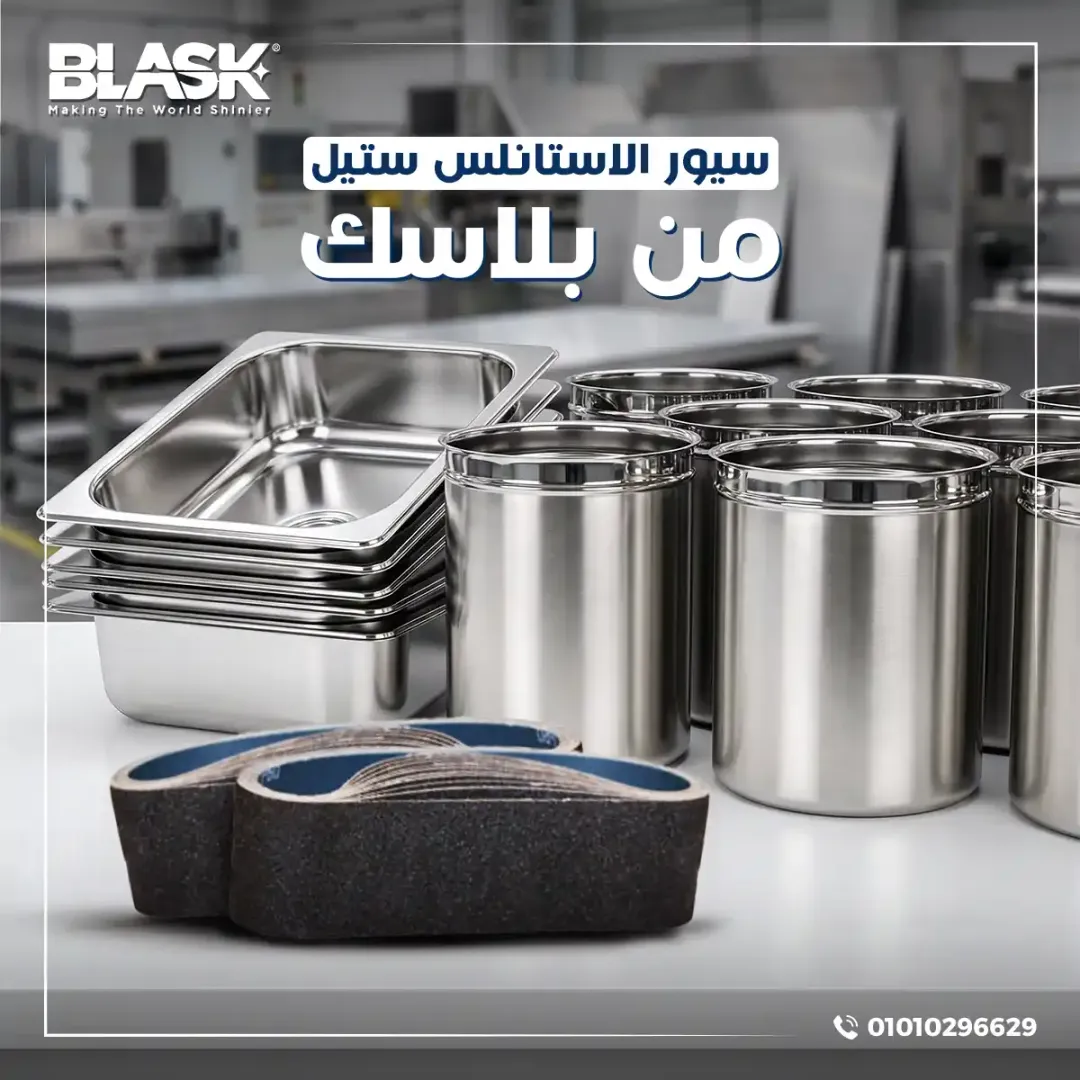 Blask - Social Media Designs — Image 33