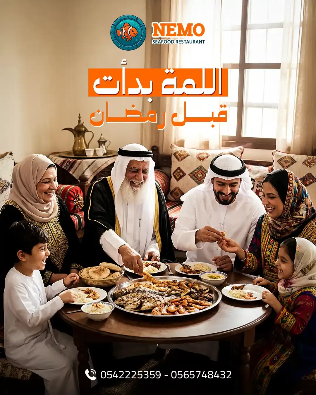 Nemo Fish - Social Media Designs — Image 19