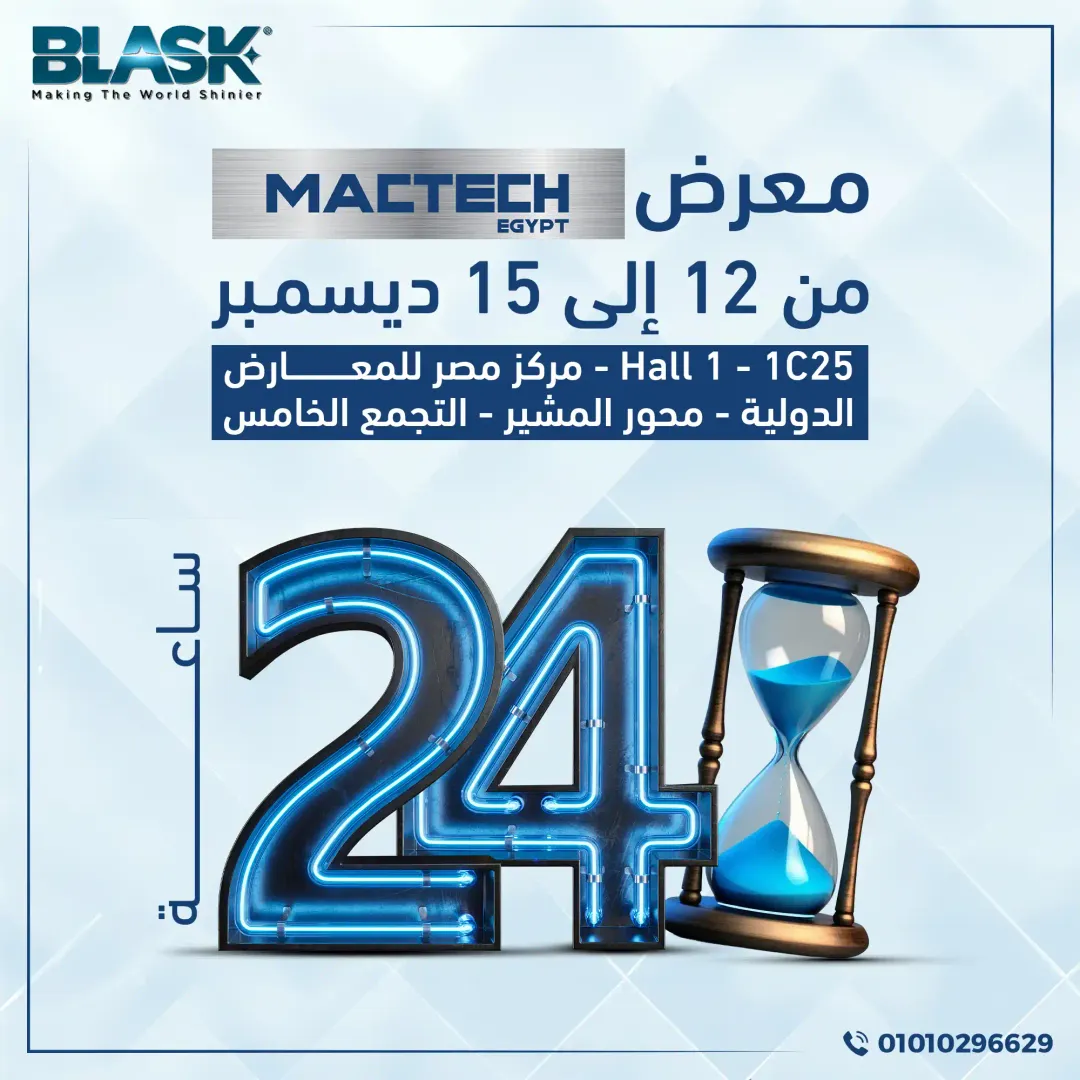 Blask - Social Media Designs — Image 16