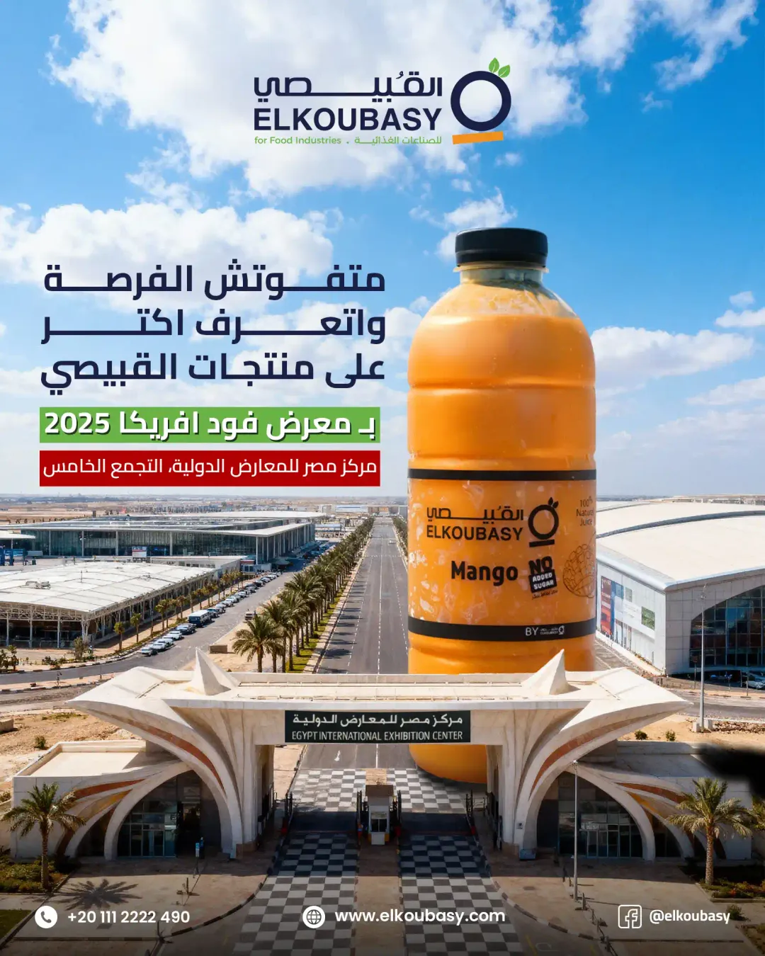 Elkoubasy - Social Media Designs — Image 12