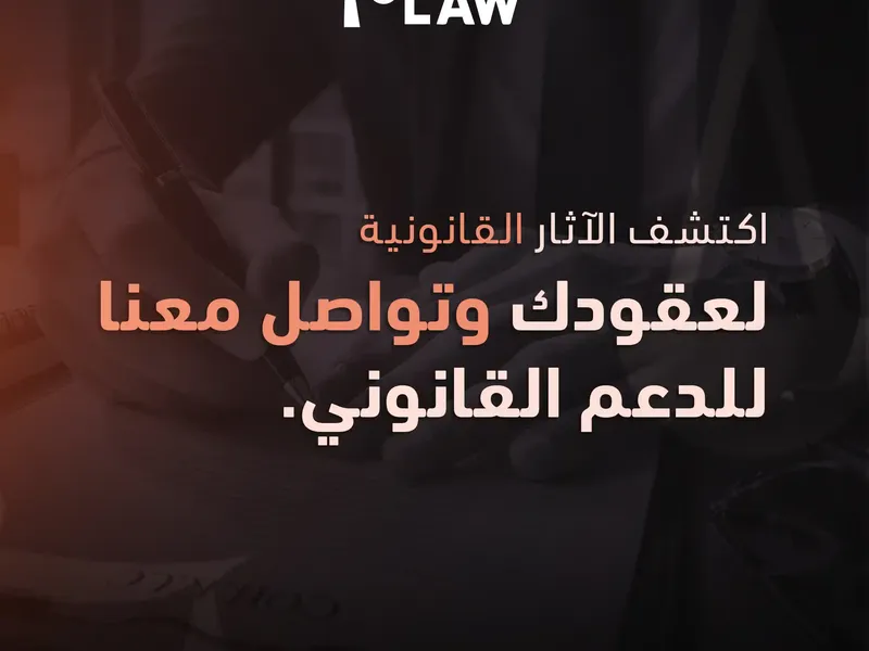 Lawarabs - Social Media Designs