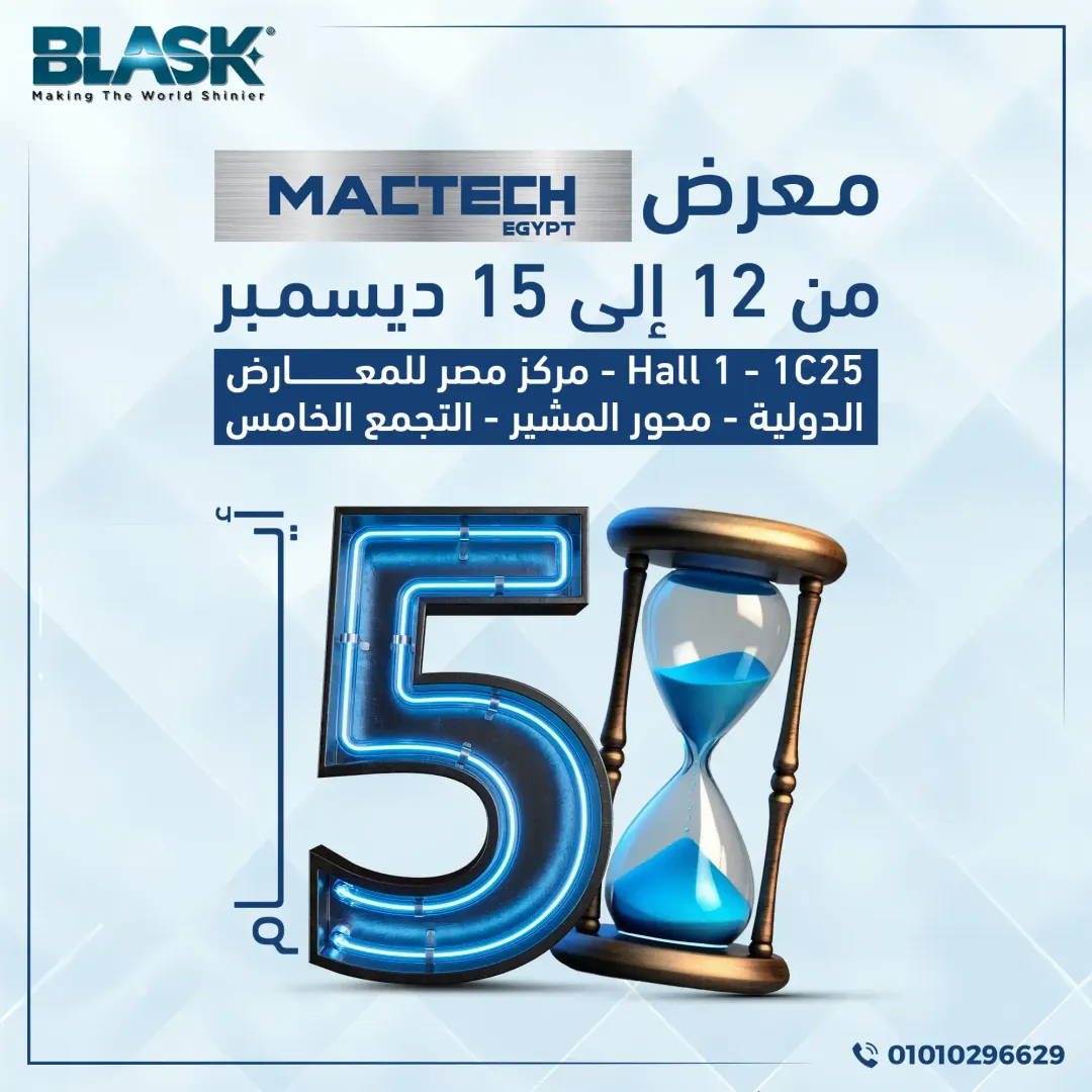 Blask - Social Media Designs — Image 15